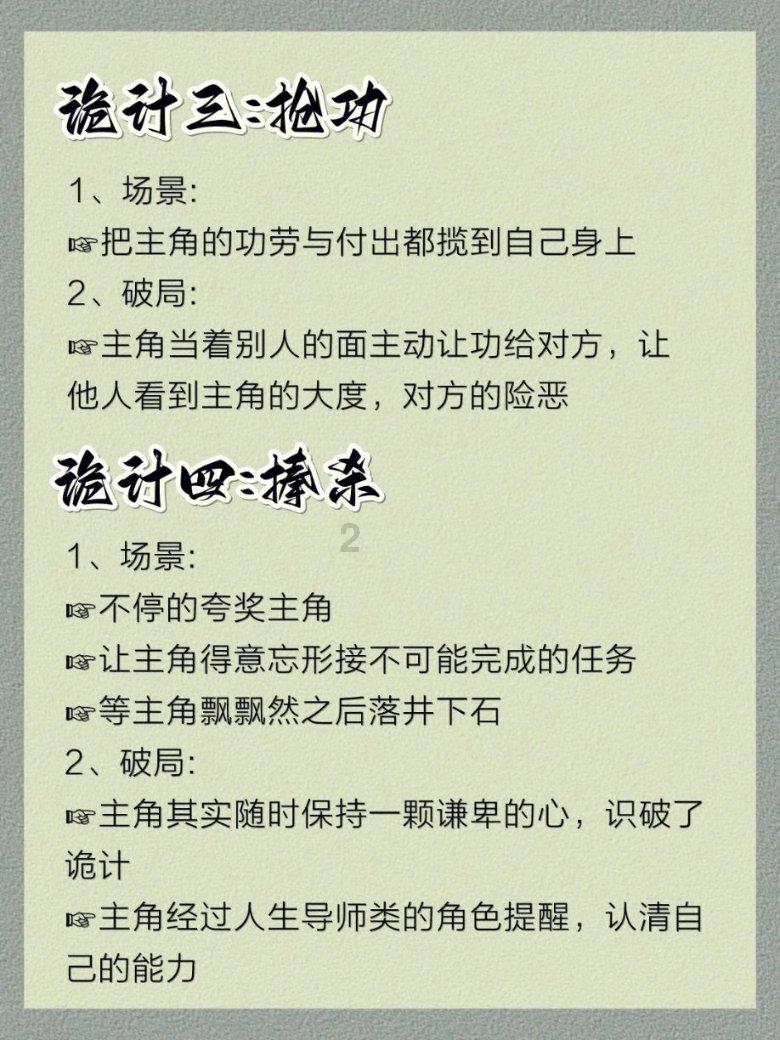 冬季，老年人更需要养肺