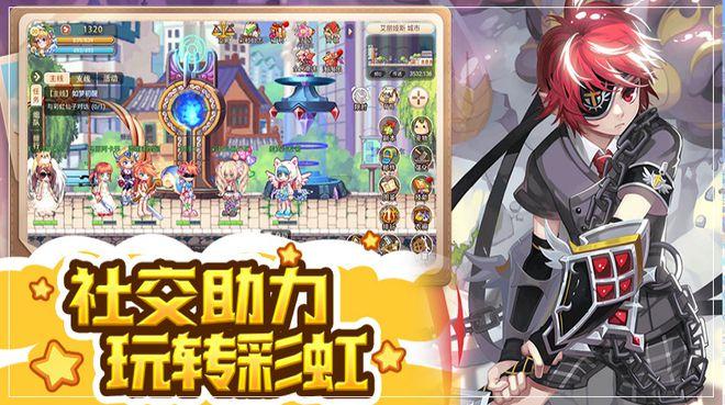未“雪”绸缪！石家庄市城管局做好融清雪准备工作