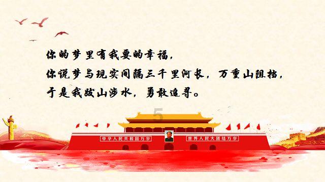 老鹰逃生