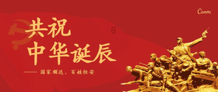 生化危机5