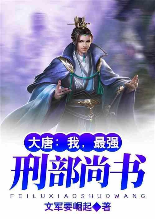 政策支撑叠加基数效应，经济继续复苏（附下载）
