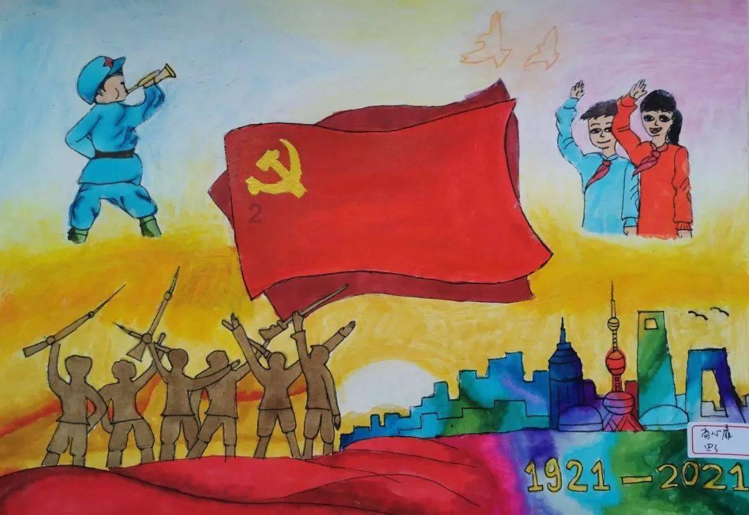 寻年俗·品年味·享年趣｜普阳农场举办“欢乐嘉年华 喜迎幸福年”新春游艺会