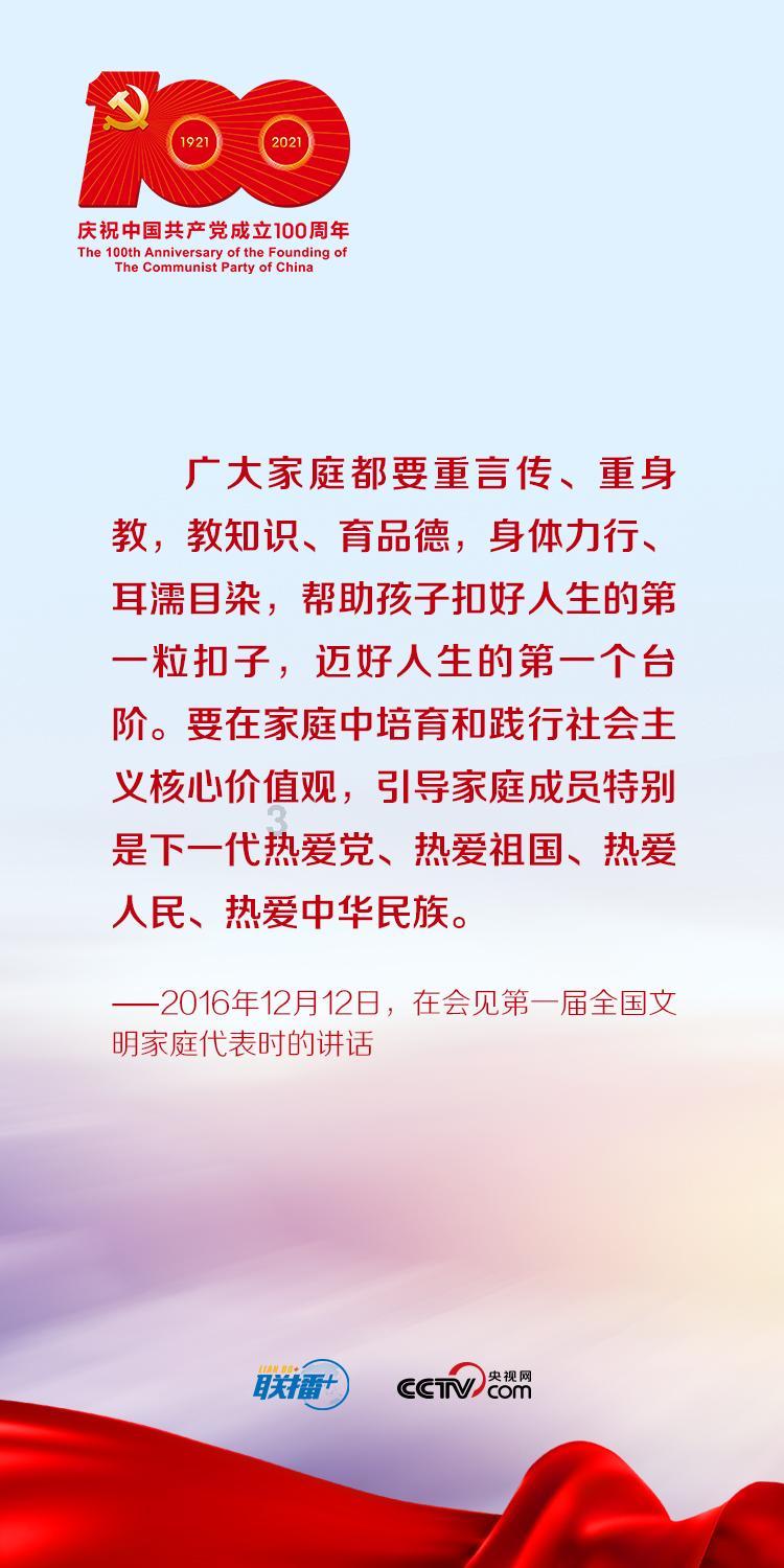 冰雪奇缘,杀邀食制格局是什么格局 请各位老师 指点一下发掘冷知识的绝佳平台!