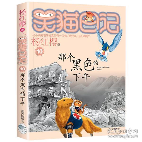 《黑神话：悟空》意味着什么？强势文化游戏画面