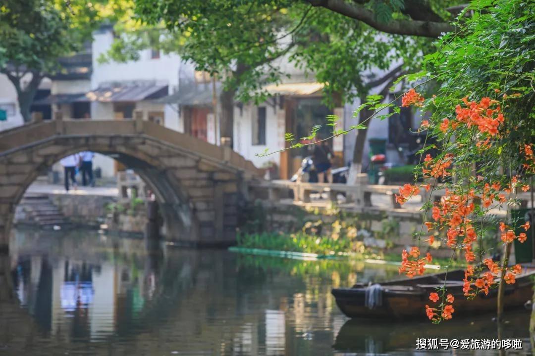 我被男神问候了